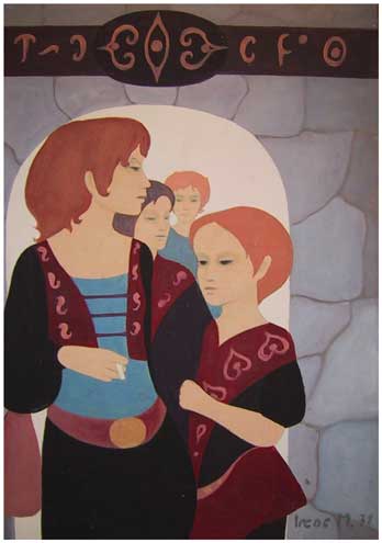 1971-Kinder-im-Tor